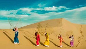 Đồi cát Nam Cương