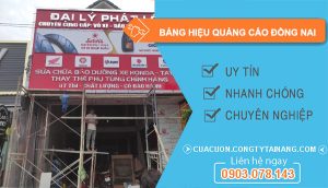 Bảng Hiệu Quảng Cáo Đồng Nai